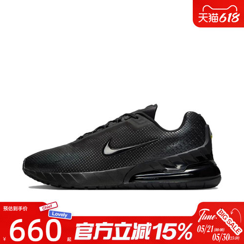 滔搏NIKE耐克男鞋AIR MAX PHOENIX黑色缓震运动休闲鞋FZ5307-004