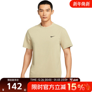 滔搏NIKE耐克男子运动休闲短袖 251 T恤DV9840