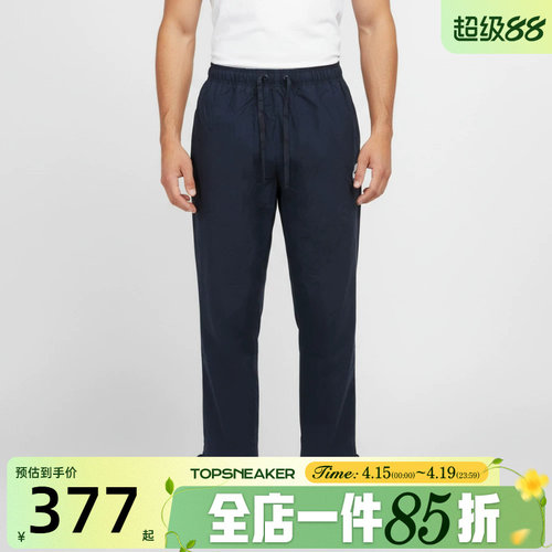滔搏NIKE耐克男子运动休闲长裤IF0735-451