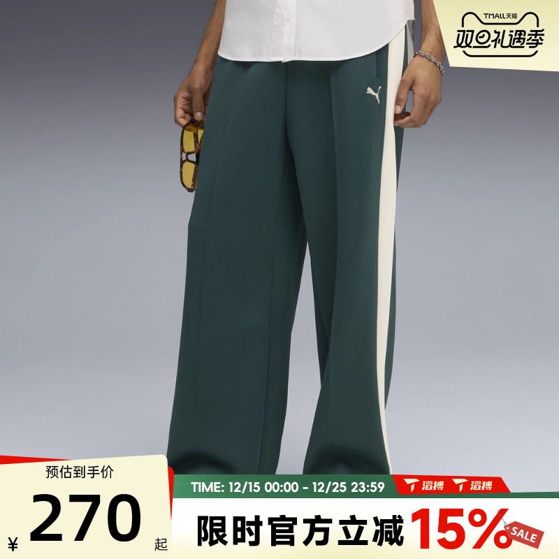 滔搏puma彪马男子T7 Wide Track Pants宽松运动休闲长裤63405775