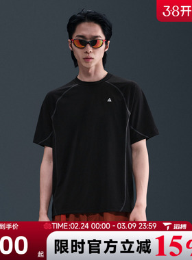 滔搏NIKE耐克男子ASMACG DFADV GOAT ROCKS运动短袖T恤HJ2882-010