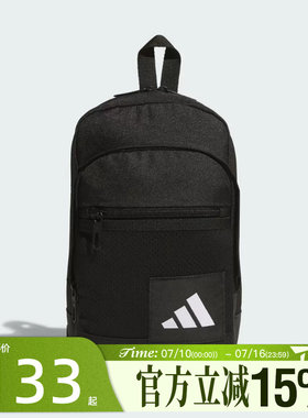 滔搏adidas阿迪达斯男女SLING BAG运动休闲斜挎包KE7432