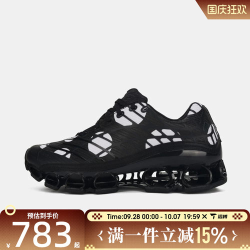 滔搏adidas阿迪达斯男女鞋MEGARIDE F50运动休闲鞋LC0514