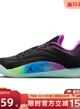 滔搏NIKE耐克男鞋JORDAN ZION 4 PF运动训练篮球鞋FD0591-401
