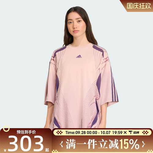 滔搏adidas阿迪达斯三叶草女子OVZD TEE运动休闲短袖T恤KE9808