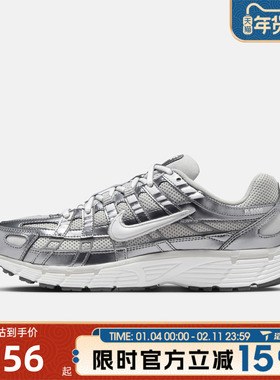 滔搏NIKE耐克女鞋W NIKE P-6000运动休闲鞋IO3496-001
