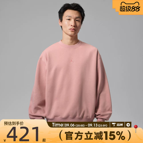 滔搏NIKE耐克男子AS J DF SPRT SSN运动休闲套头衫卫衣IM7798-685