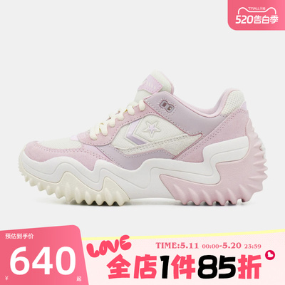 滔搏converse匡威男女鞋Chuck Taylor SEASONAL运动休闲鞋A20009C
