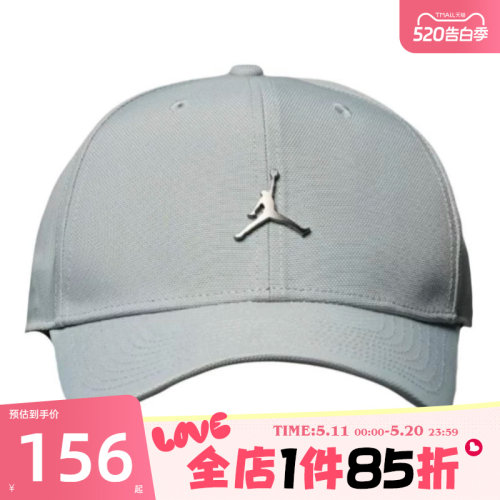滔搏NIKE耐克男女U J RISE CAP S CB MTL运动休闲帽子HM5750-077