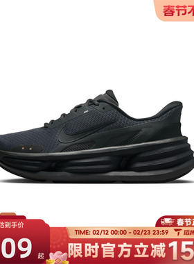 滔搏NIKE耐克男鞋CUSH RUN百搭跑步鞋舒适运动休闲鞋IF4997-001