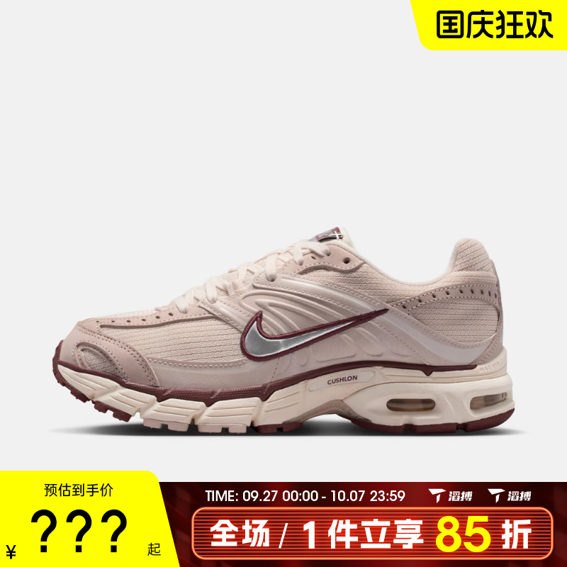 NIKE耐克女鞋W NIKE AIR MAX MOTO 2K运动休闲鞋IM6691-001