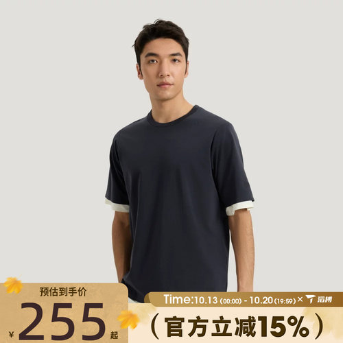 滔搏adidas阿迪达斯男子WUZONG LIANG T运动休闲短袖T恤KG0823