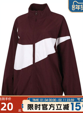 滔搏NIKE耐克女子AS W NSW LOGO OS运动健身夹克外套HV4108-652