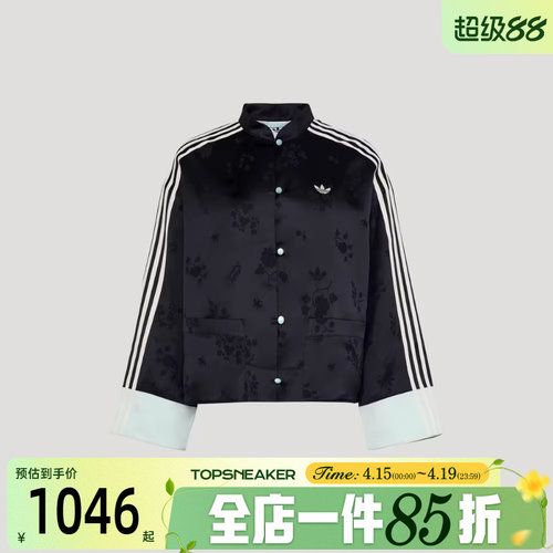 滔搏adidas阿迪达斯三叶草女子运动健身夹克外套KY5741