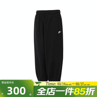滔搏NIKE耐克男子NKFTPANT运动休闲长裤HJ1823-010