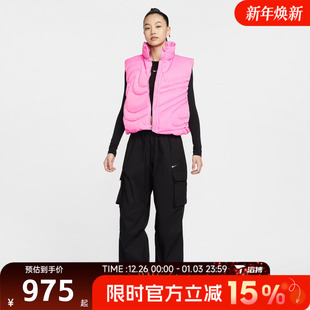 滔搏NIKE耐克女子保暖训练百搭舒适运动休闲羽绒马甲IH8008 606