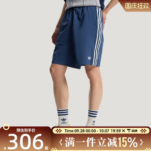 滔搏adidas阿迪达斯三叶草男子BLK SHORTS运动休闲短裤KY3340