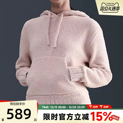 滔搏NIKE耐克女子AS PHNX BCL HDY运动休闲套头衫卫衣HV2769-667
