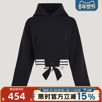 滔搏adidas阿迪达斯女子运动休闲套头衫卫衣KX4642