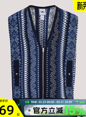 滔搏adidas阿迪达斯三叶草男子TOUR VEST运动休闲马夹KU6909