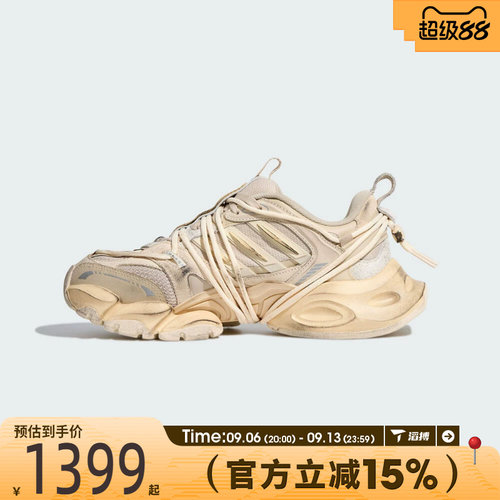 滔搏adidas阿迪达斯男女XLG RUNNER DELUXE 2.0运动休闲鞋KZ7205