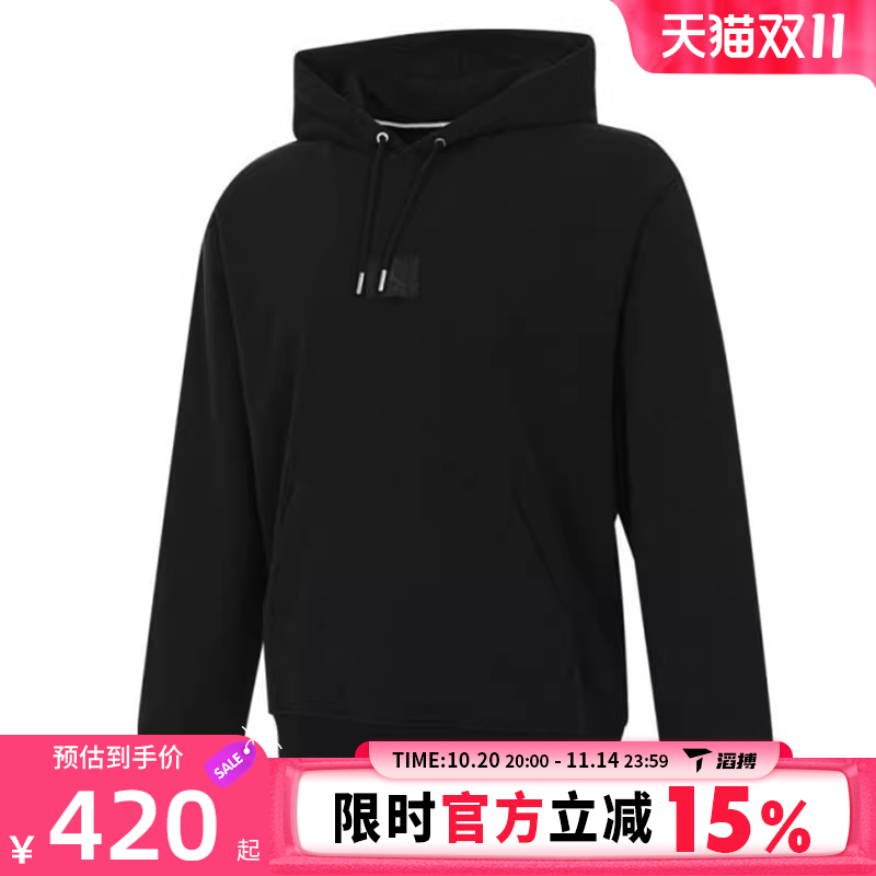 NIKE耐克男子ASJFLC PO运动休闲套头衫卫衣FV7248-010