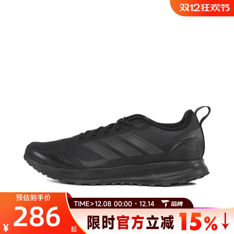 滔搏adidas阿迪达斯男鞋RUNFALCON 5 TR运动训练跑步鞋JP5916