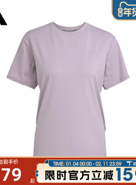 滔搏adidas阿迪达斯女子WTR D4T G2 T运动休闲短袖T恤KC4728