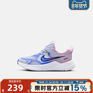 滔搏NIKE耐克小童鞋COSMIC RUNNER (PSV)运动休闲鞋HM4400-011