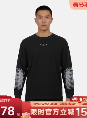 滔搏NIKE耐克男子M NK THERMAL UF运动休闲长袖T恤IQ1016-045