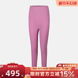 滔搏NIKE耐克女子运动训练紧身长裤II5234-503