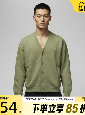 滔搏NIKE耐克男子AS  J FLT FLC CARDIGAN LB夹克外套IW6371-334