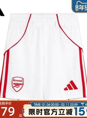 adidas阿迪达斯大童AFC H SHO Y运动休闲短裤JI9528