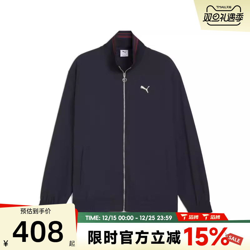滔搏puma彪马男女-PREMIUM ESS Relaxed运动健身夹克外套63402816