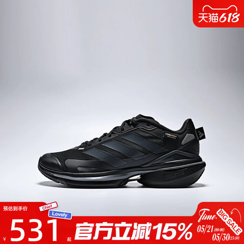 滔搏adidas阿迪达斯男女鞋MTS VISIONSPWFTW运动训练跑步鞋JQ4513