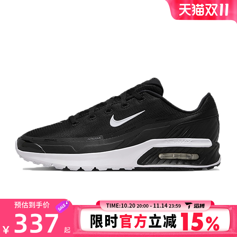 滔搏NIKE耐克男鞋AIR MAX BIA运动训练跑步鞋IF2624-005