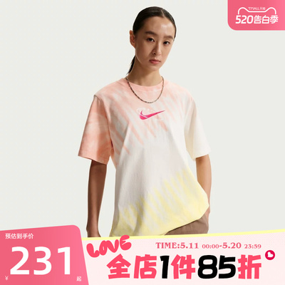 滔搏NIKE耐克女子AS W NSW TEE POOL运动休闲短袖T恤IR7557-378