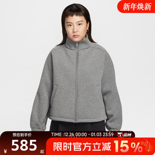 滔搏NIKE耐克女子运动健身夹克外套IF0654 071