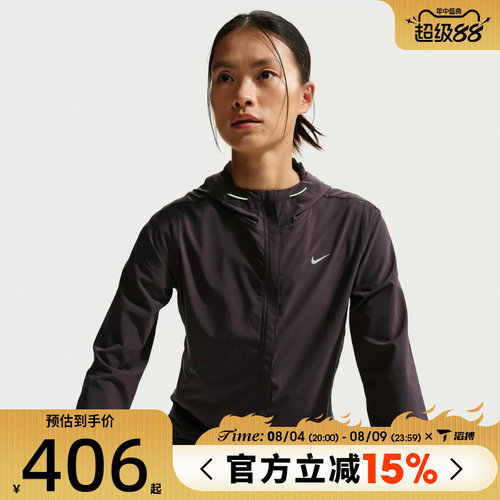 滔搏NIKE耐克女子运动健身夹克外套IR7591-651