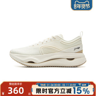 滔搏LI-NING李宁女鞋惊鸿运动训练跑步鞋ARHV002-24