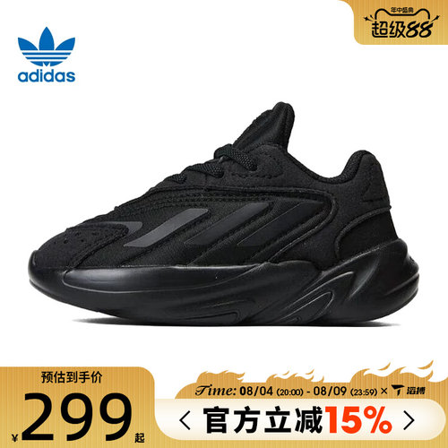 滔搏adidas阿迪达斯三叶草婴童鞋OZELIA EL I运动休闲鞋H04747
