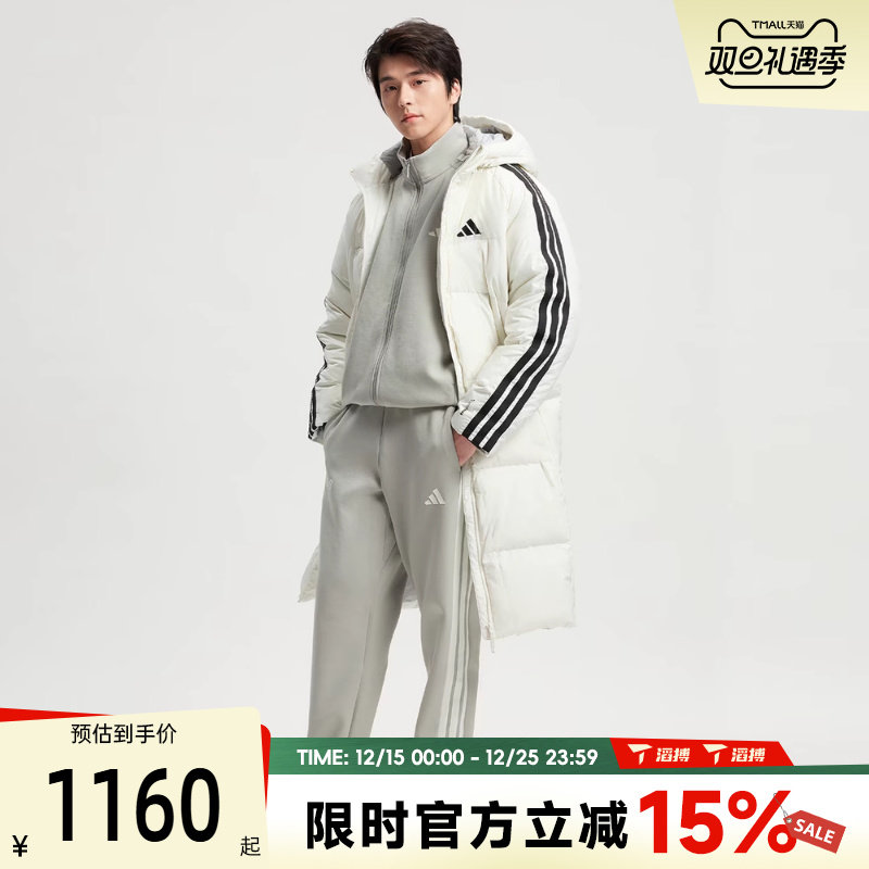 滔搏adidas阿迪达斯男子3S L DOWN JKT运动休闲保暖羽绒服KC2497