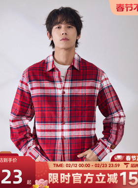 滔搏converse匡威男女马年新年款运动休闲红色长袖衬衫UCJ393-B35