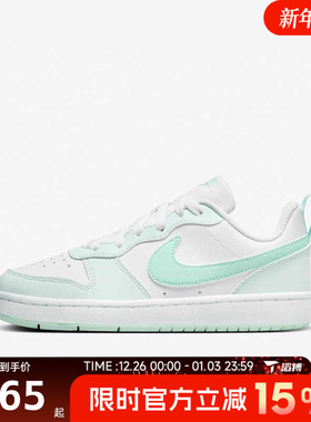 NIKE耐克大童鞋COURT BOROUGH LOW RECRAFT运动休闲鞋FZ3539-100