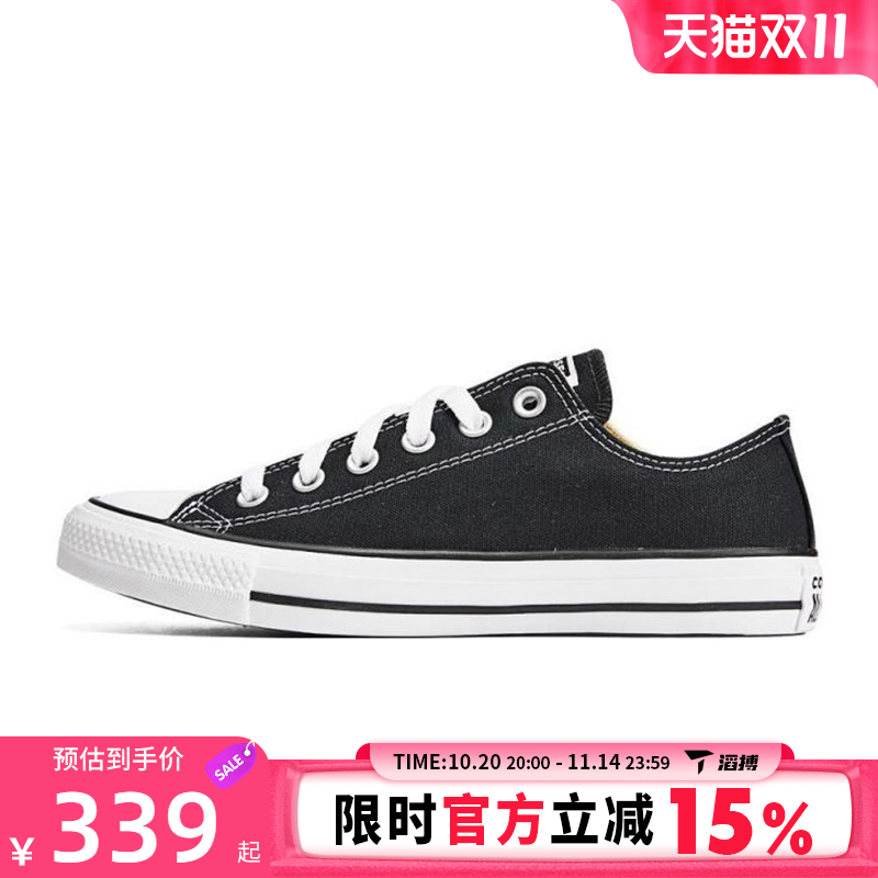 converse匡威男女鞋Chuck Taylor CORE运动休闲帆布鞋101001