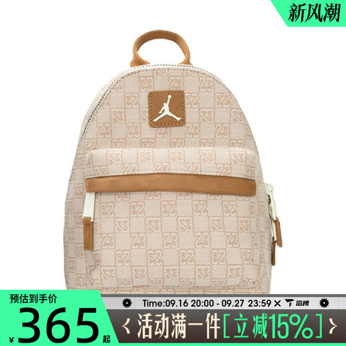 滔搏NIKE耐克男女日常通勤背包运动休闲双肩包JD2413020TD-001