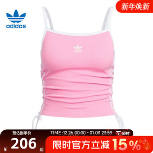 滔搏adidas阿迪达斯三叶草女子DRAWSTRING运动休闲吊带背心KE3888
