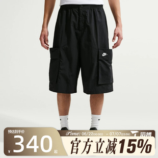 滔搏NIKE耐克男子运动休闲短裤IF8543-010