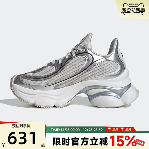 滔搏adidas阿迪达斯三叶草男女鞋OZVENUZ W复古运动休闲鞋KI0557