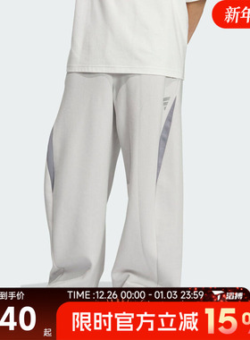 滔搏adidas阿迪达斯男子M DK PNT1运动休闲长裤KH0292